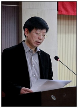 yl23455永利官网