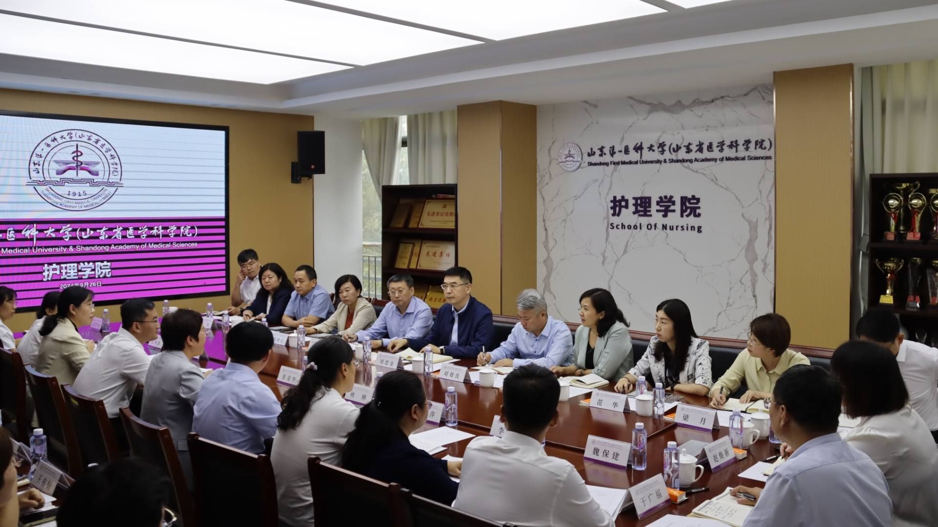 yl23455永利官网
