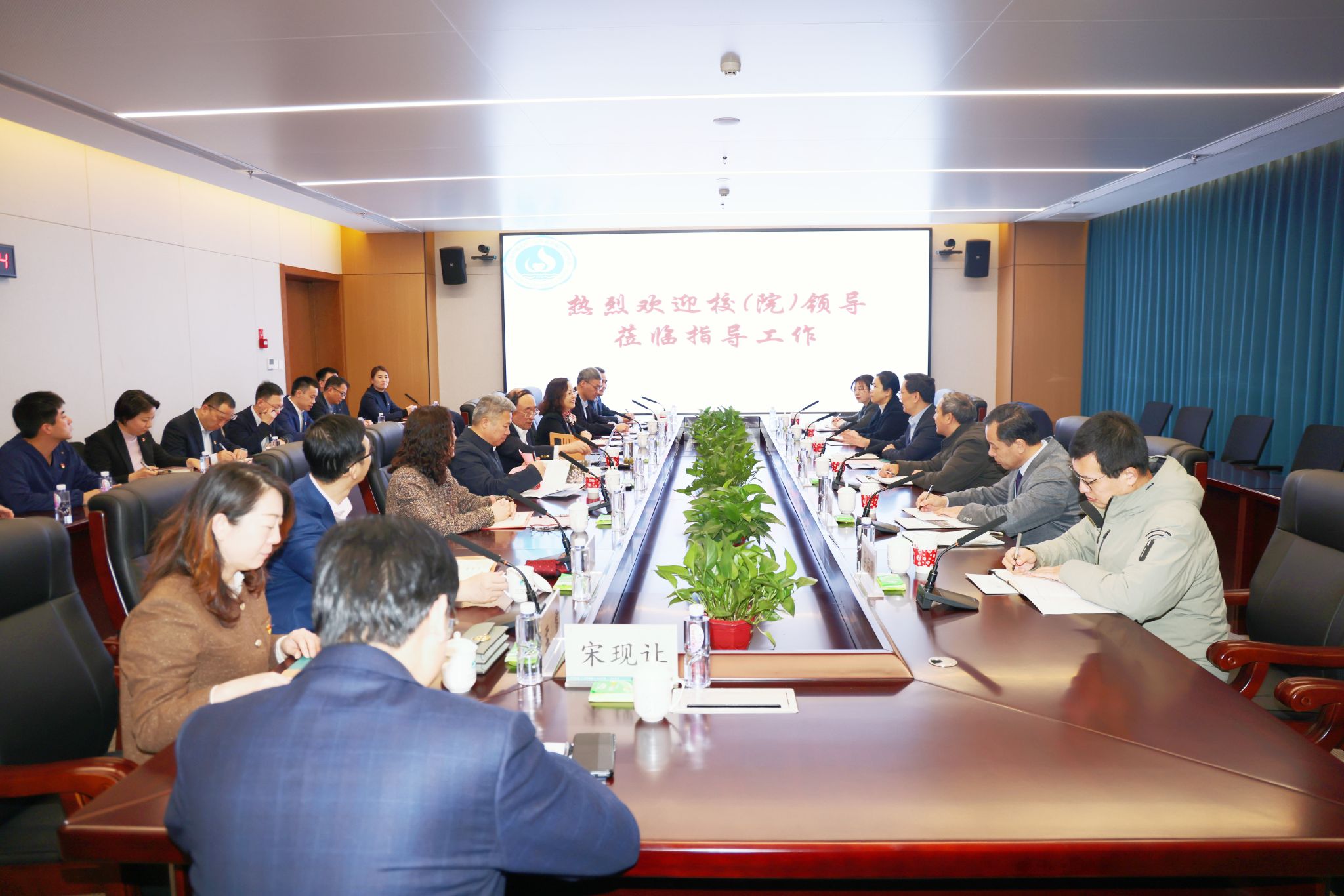 yl23455永利官网