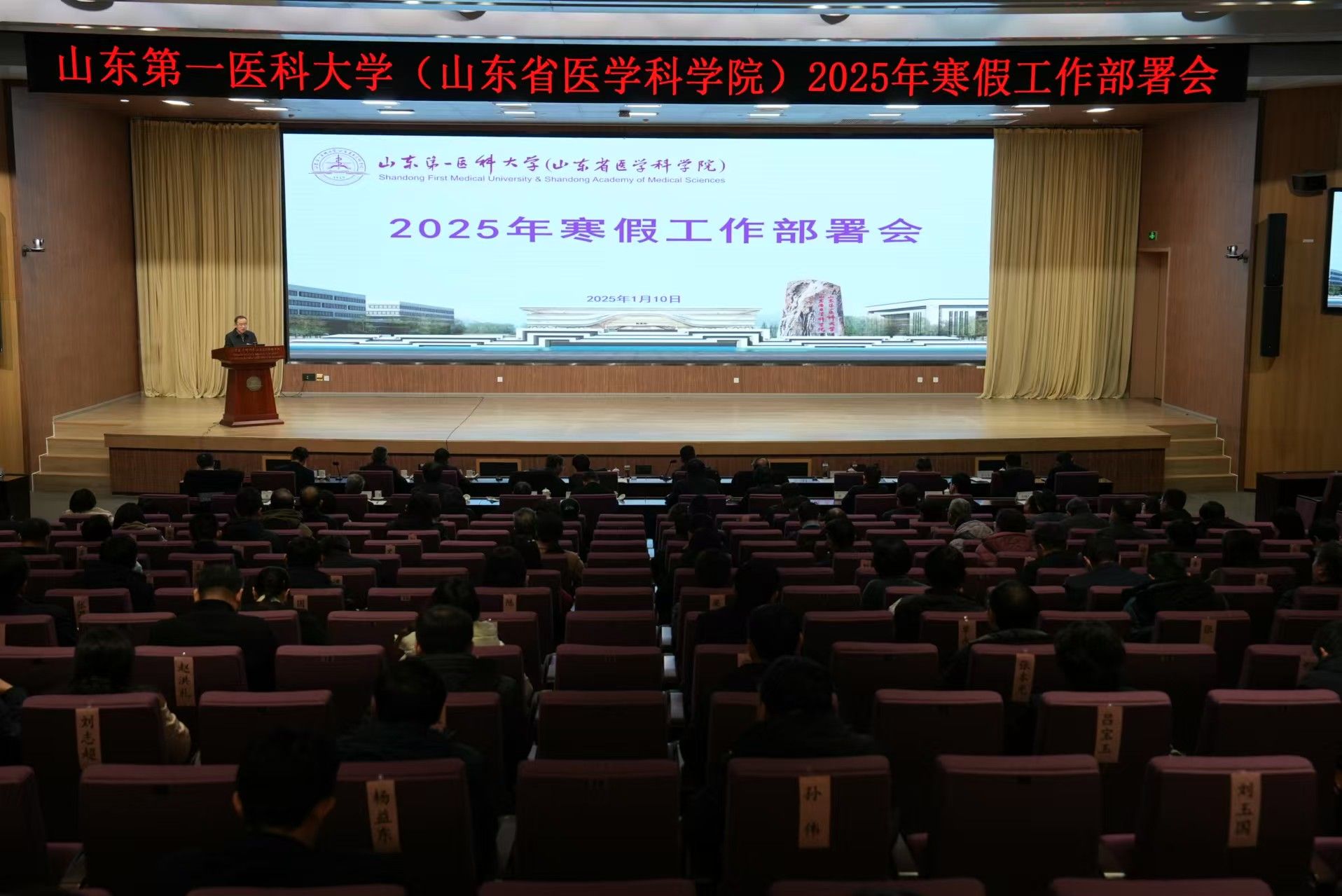 yl23455永利官网