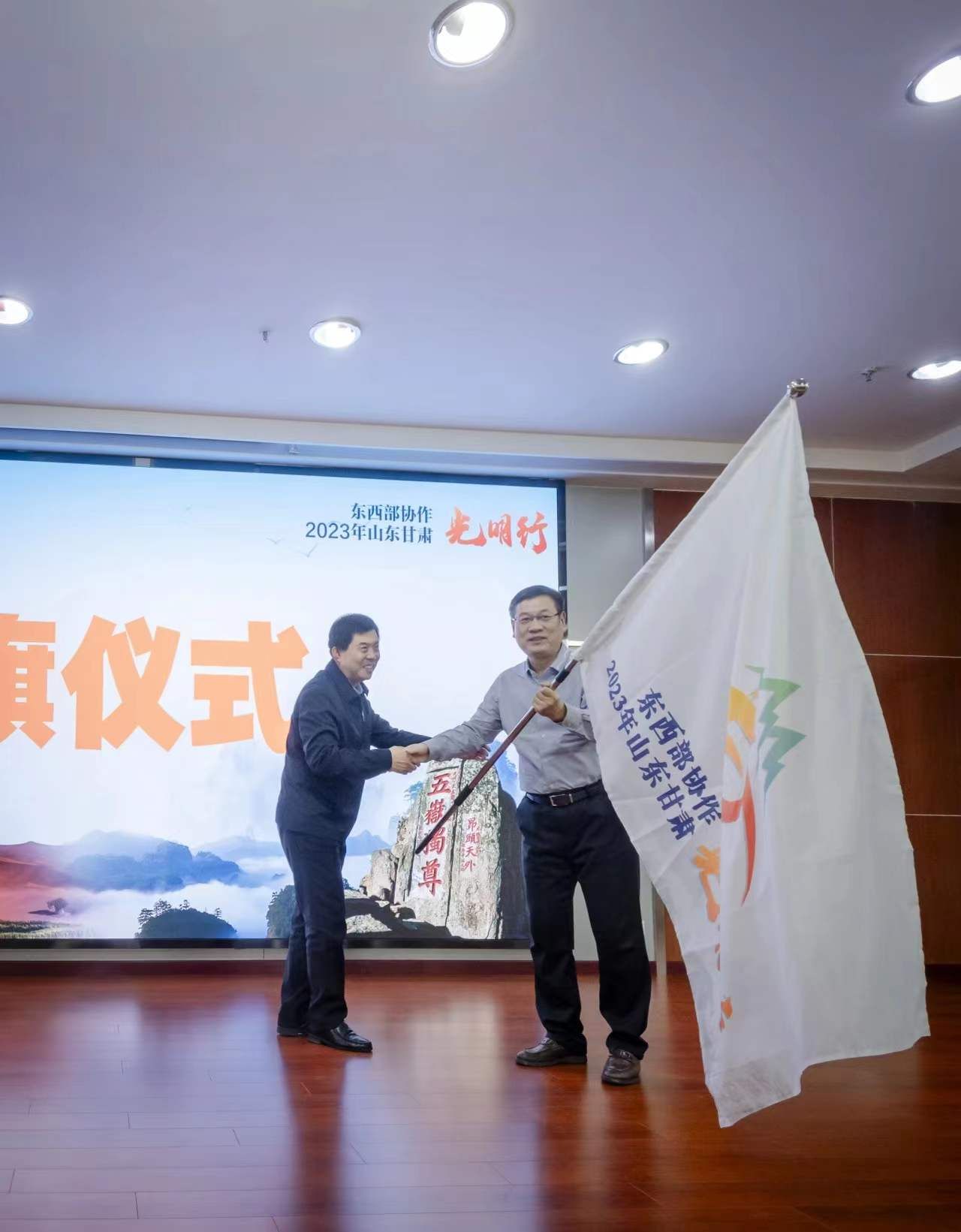 yl23455永利官网