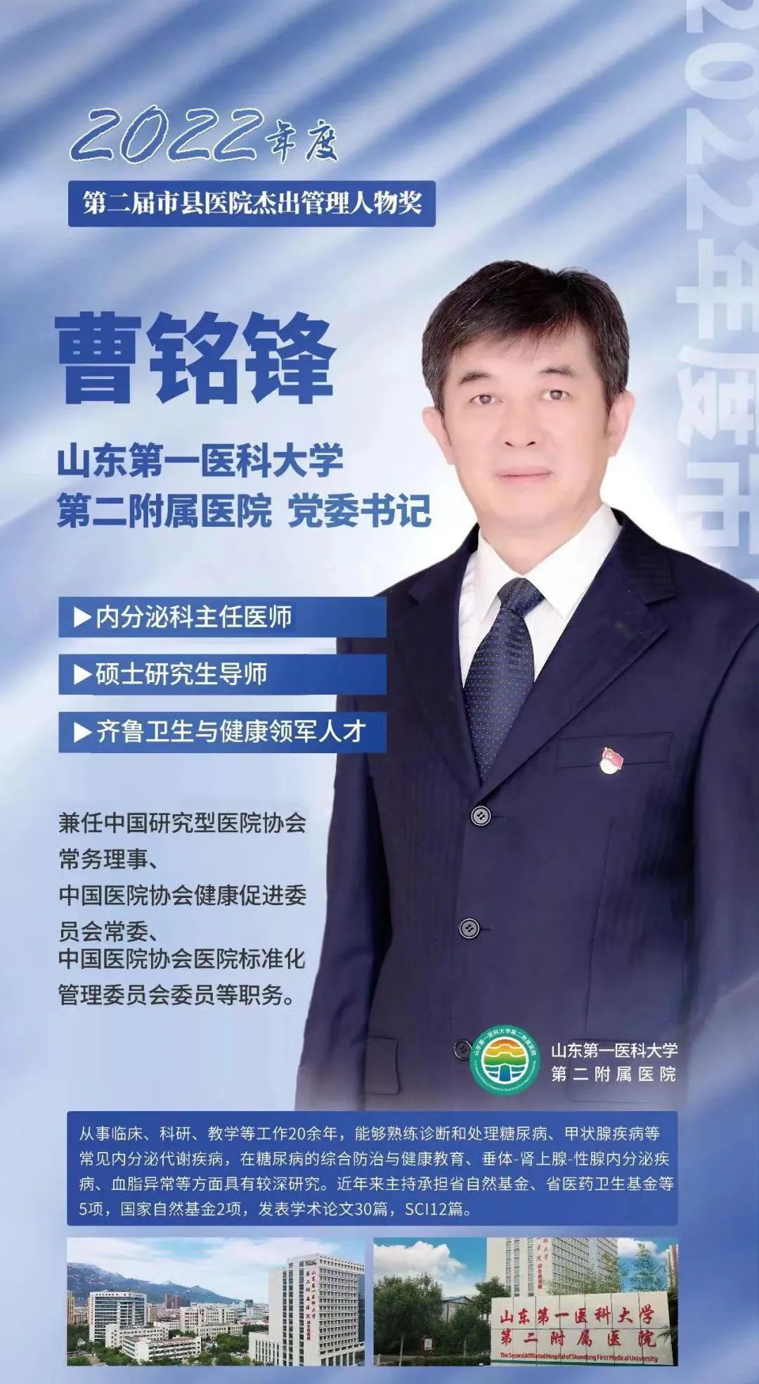 yl23455永利官网