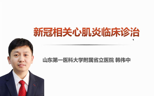 yl23455永利官网
