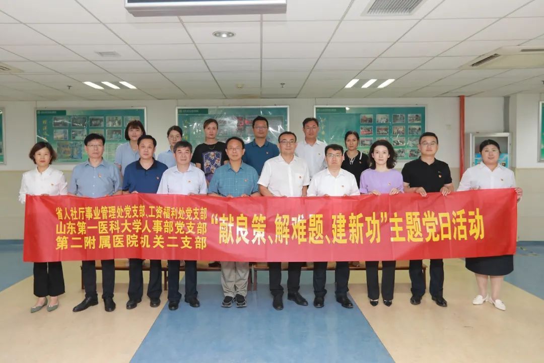 yl23455永利官网