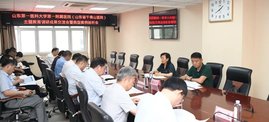 yl23455永利官网
