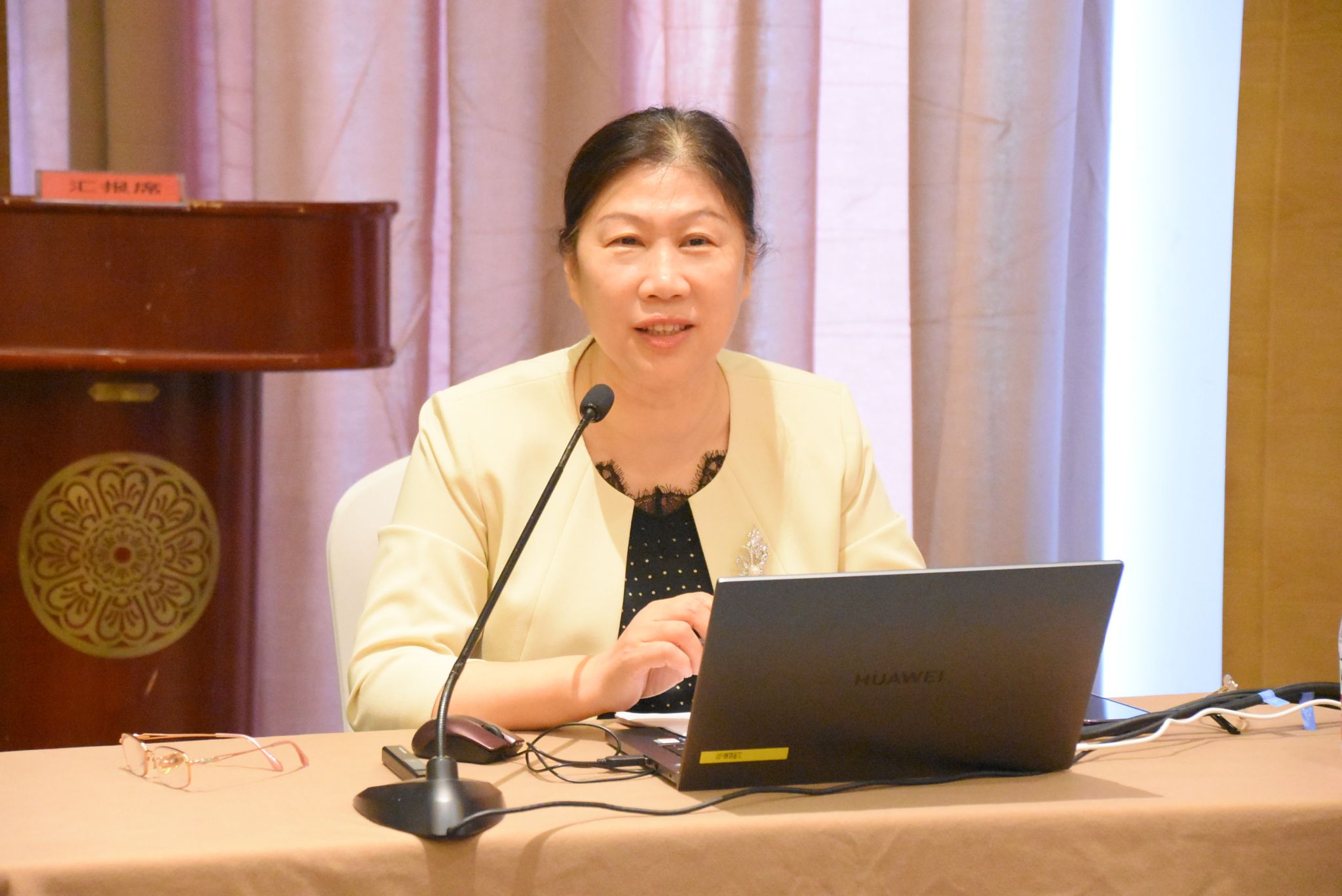 yl23455永利官网