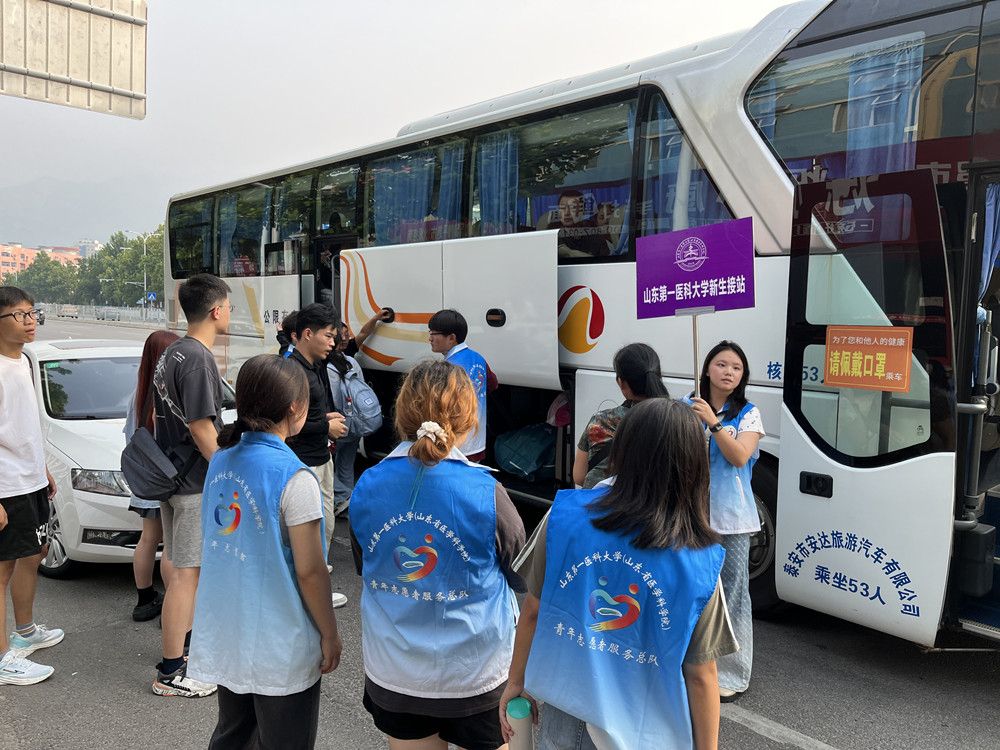 yl23455永利官网