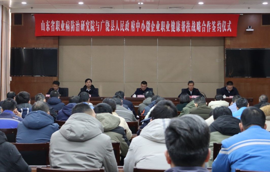 yl23455永利官网