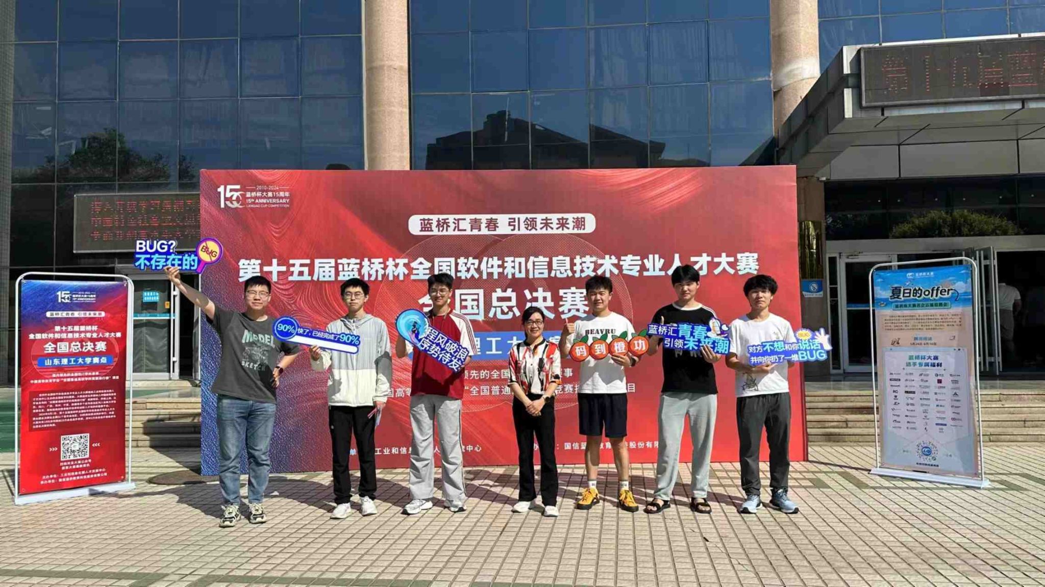 yl23455永利官网