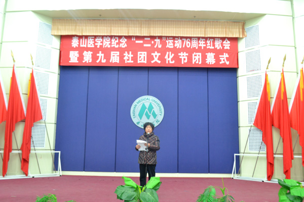 yl23455永利官网