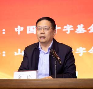 yl23455永利官网