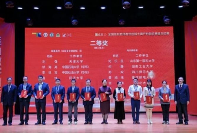 yl23455永利官网