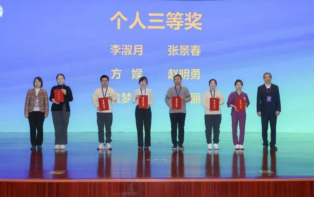 yl23455永利官网