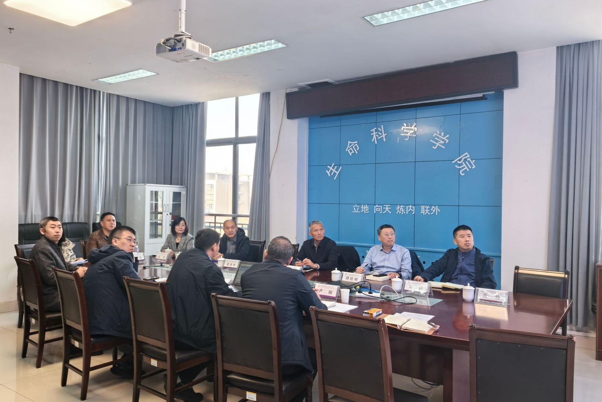yl23455永利官网