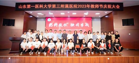 yl23455永利官网