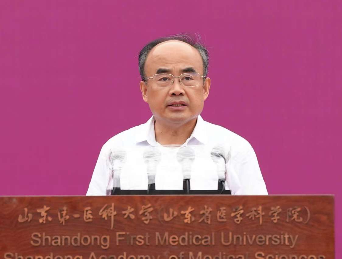 yl23455永利官网