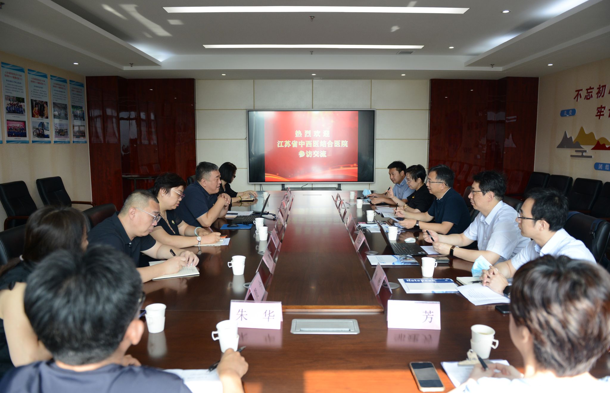yl23455永利官网