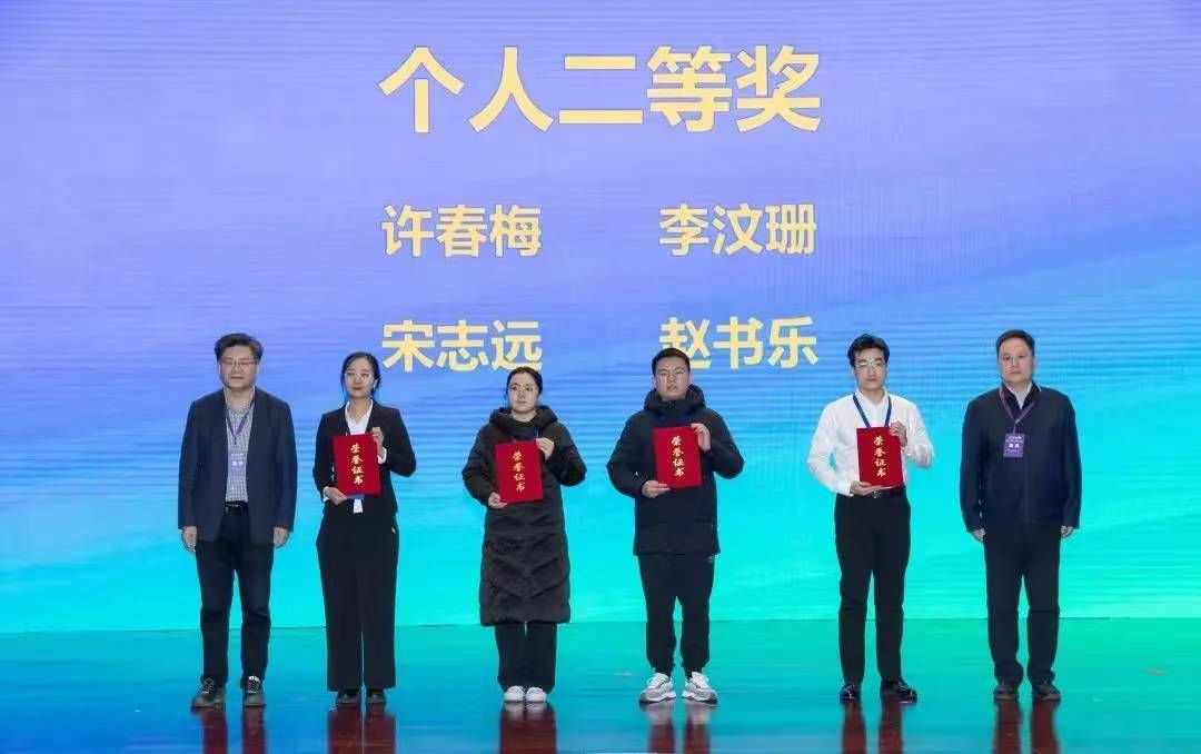 yl23455永利官网