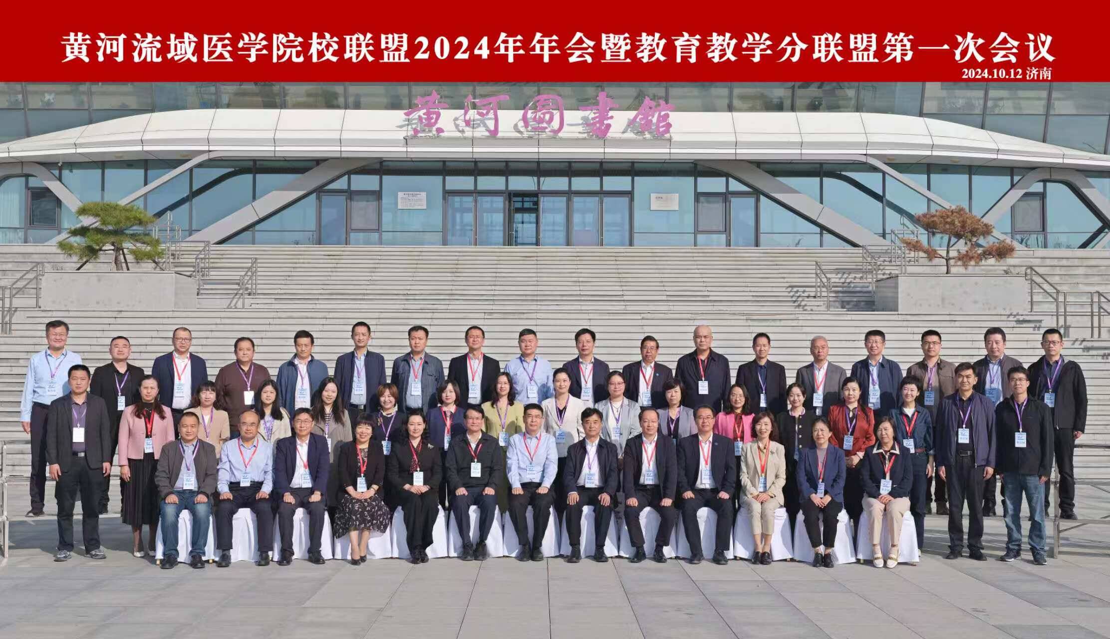 yl23455永利官网