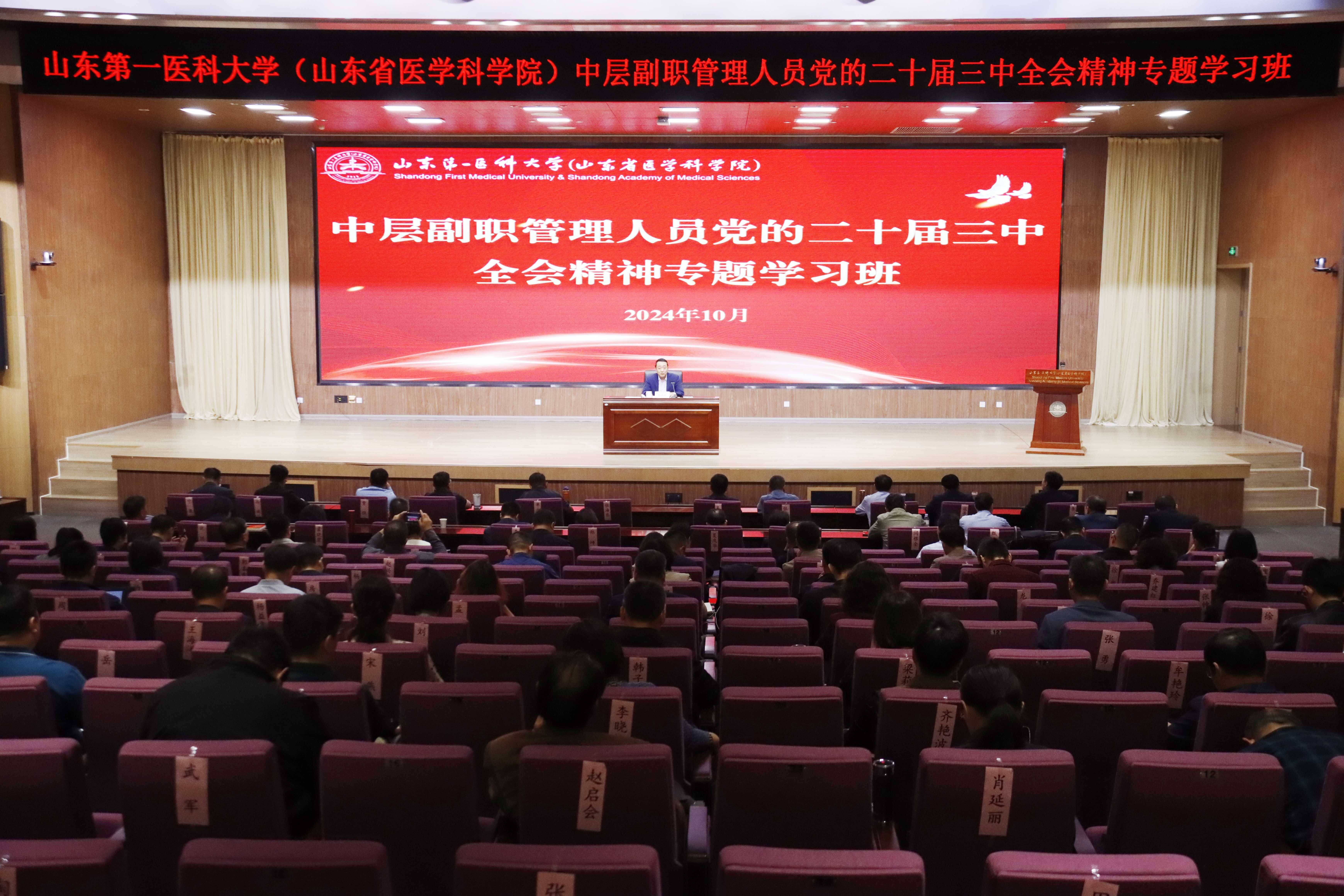 yl23455永利官网
