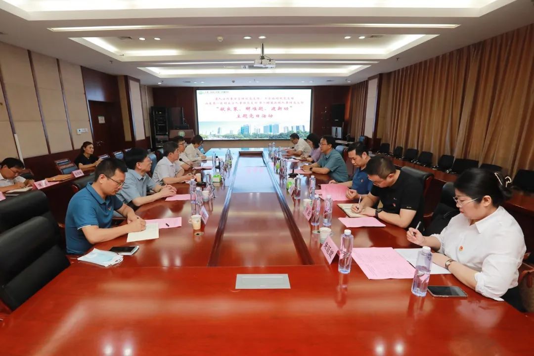 yl23455永利官网