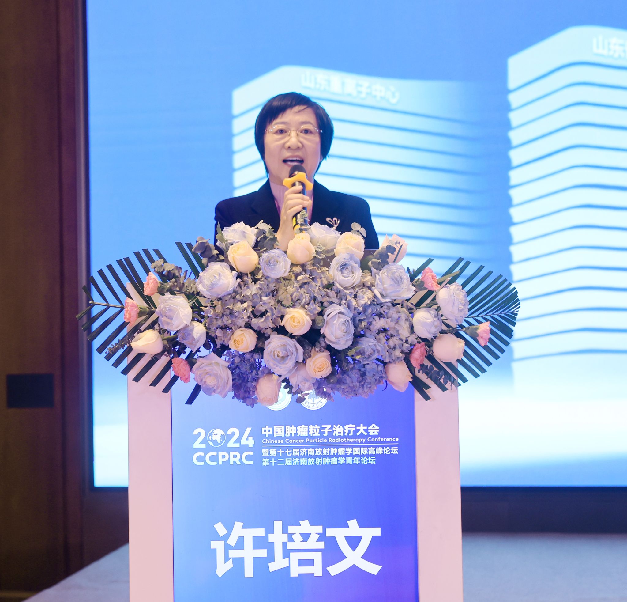yl23455永利官网