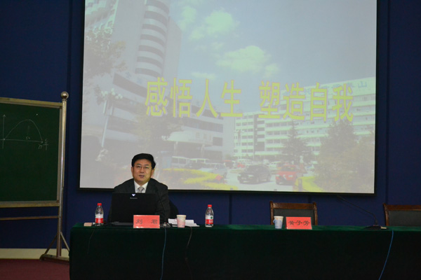刘君1.jpg