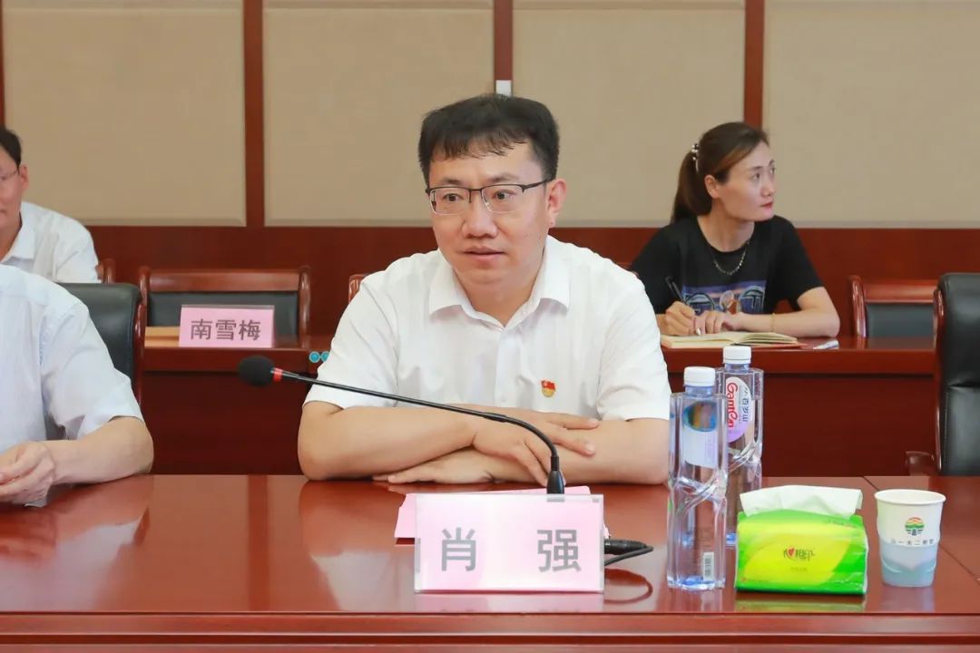 yl23455永利官网