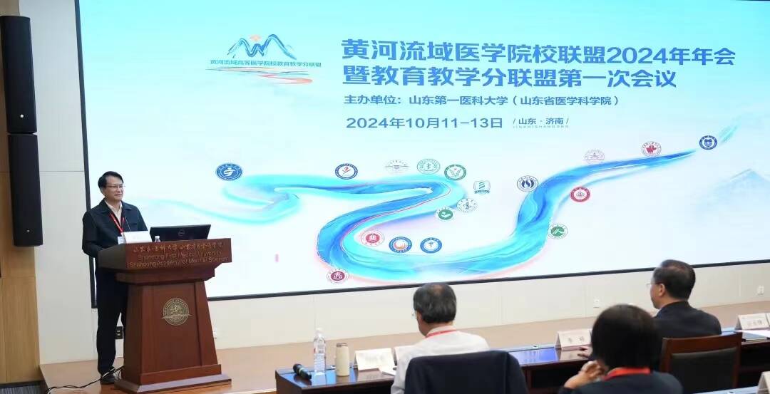 yl23455永利官网