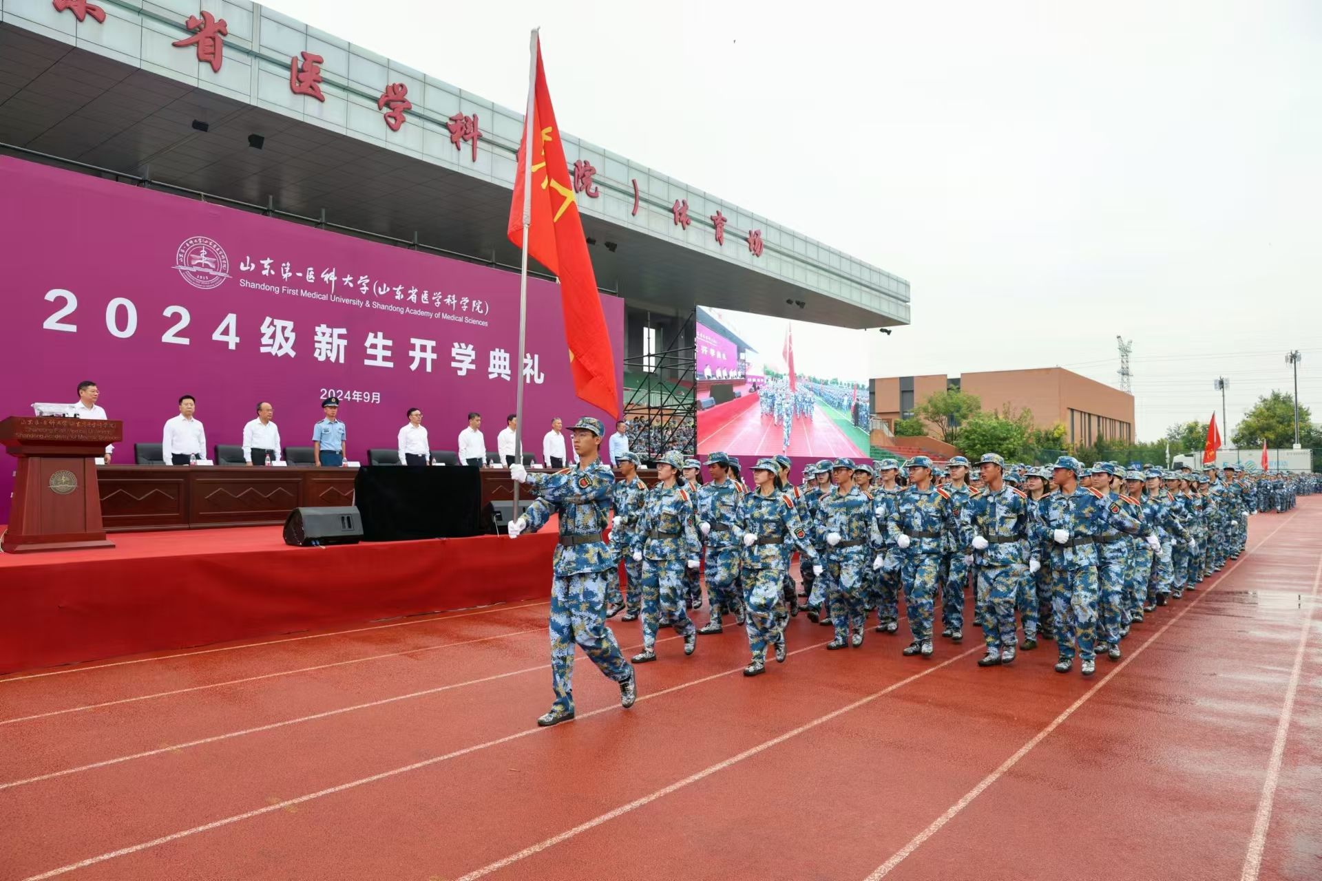 yl23455永利官网