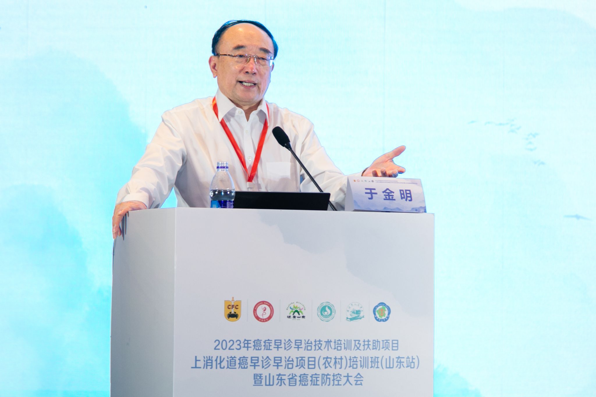 yl23455永利官网