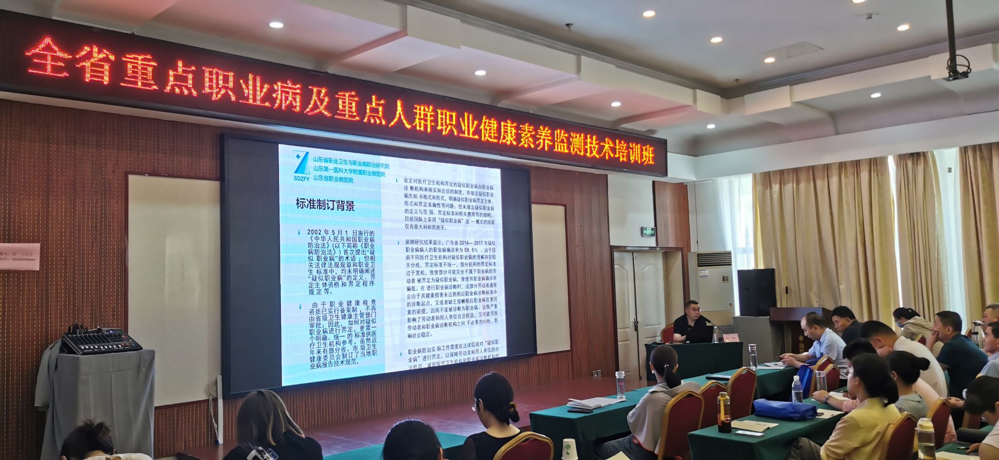 yl23455永利官网