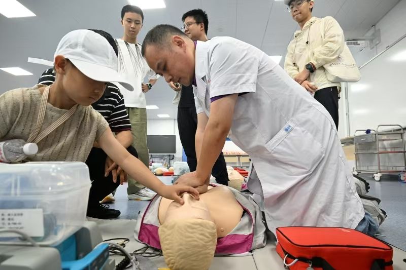 yl23455永利官网