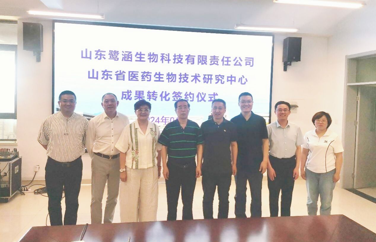 yl23455永利官网