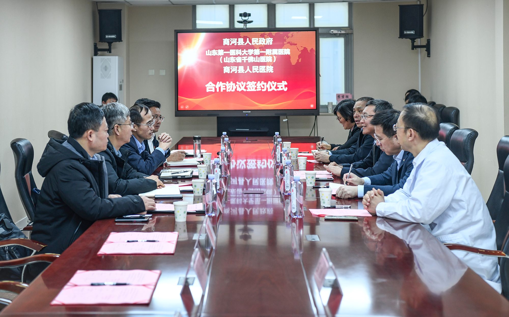 yl23455永利官网