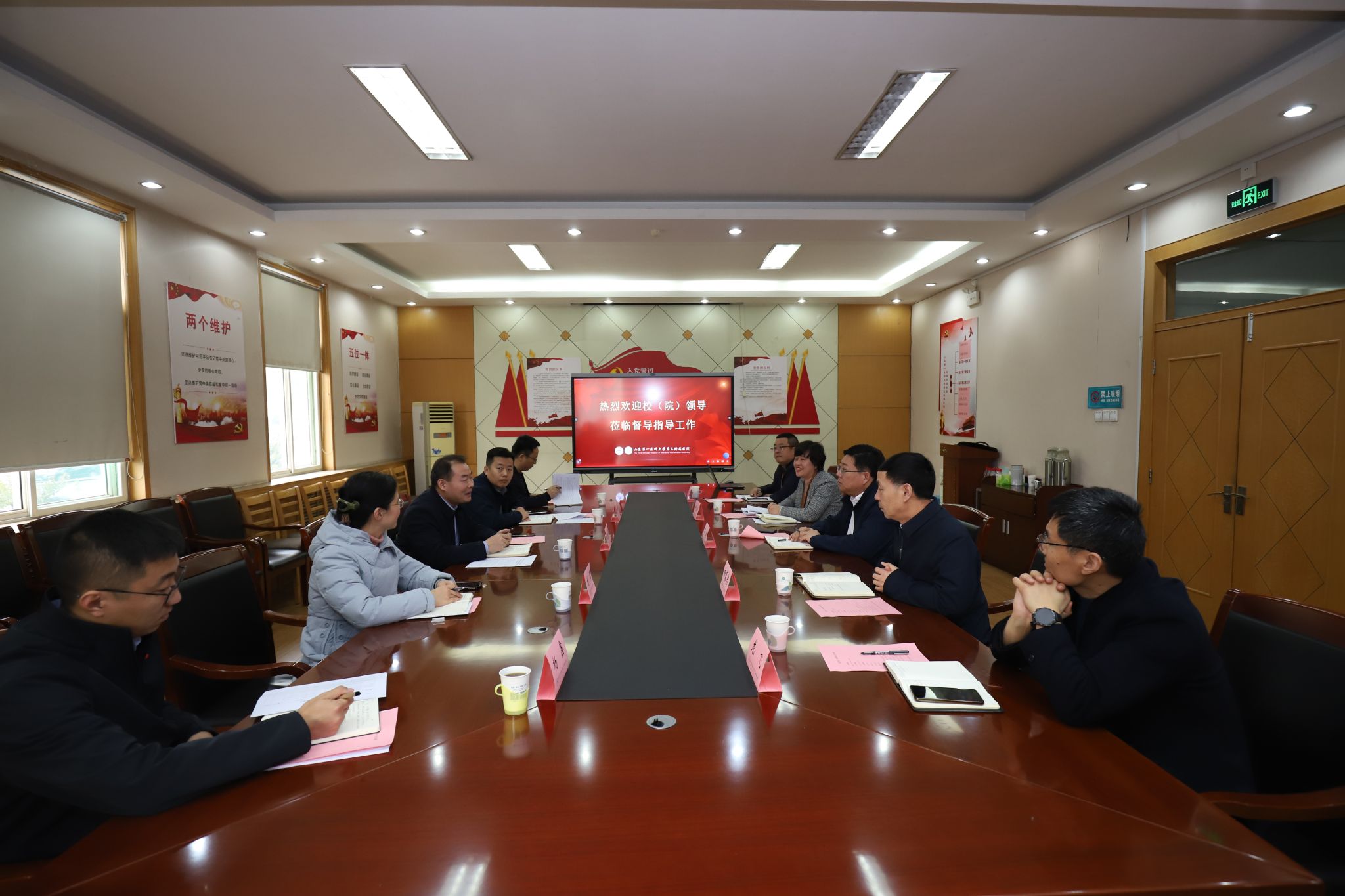 yl23455永利官网
