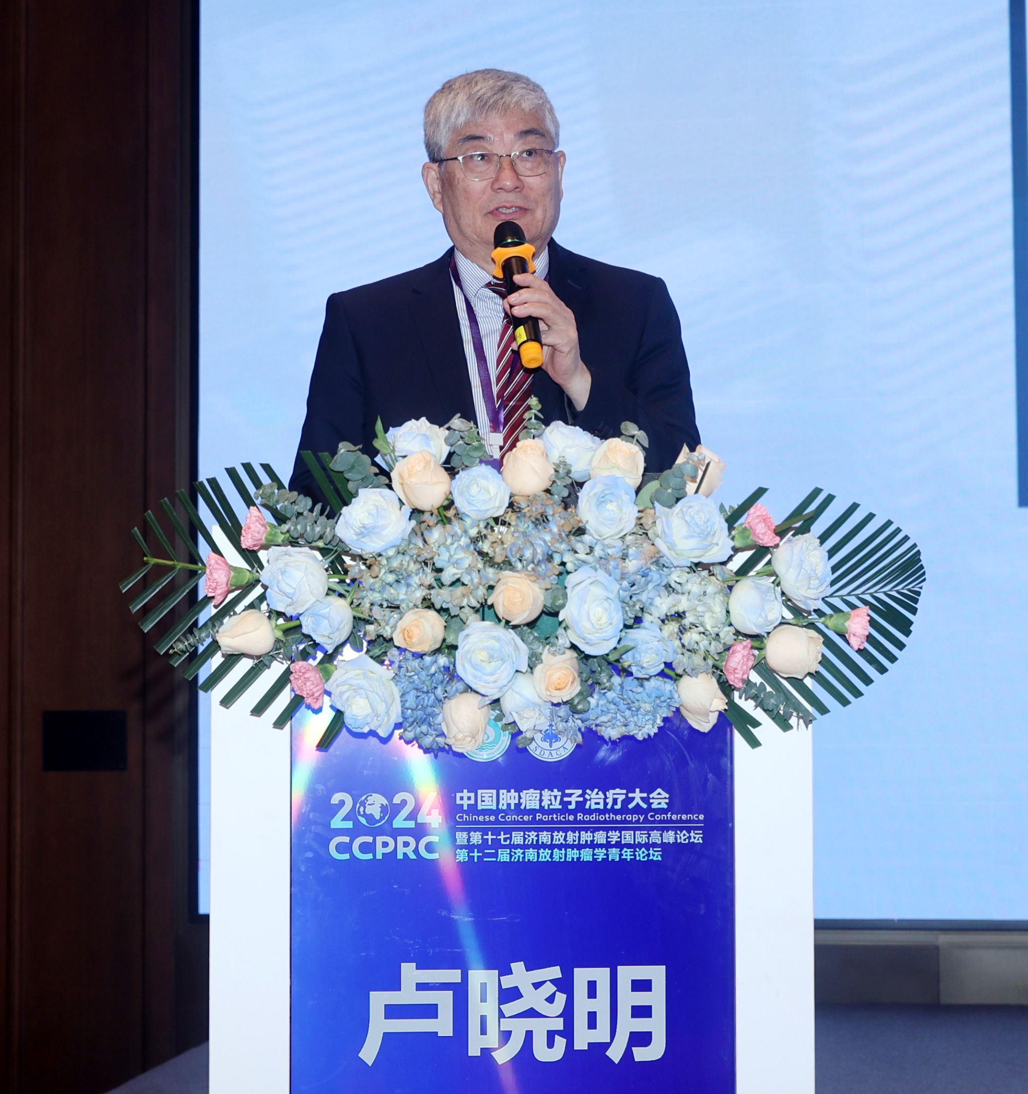 yl23455永利官网