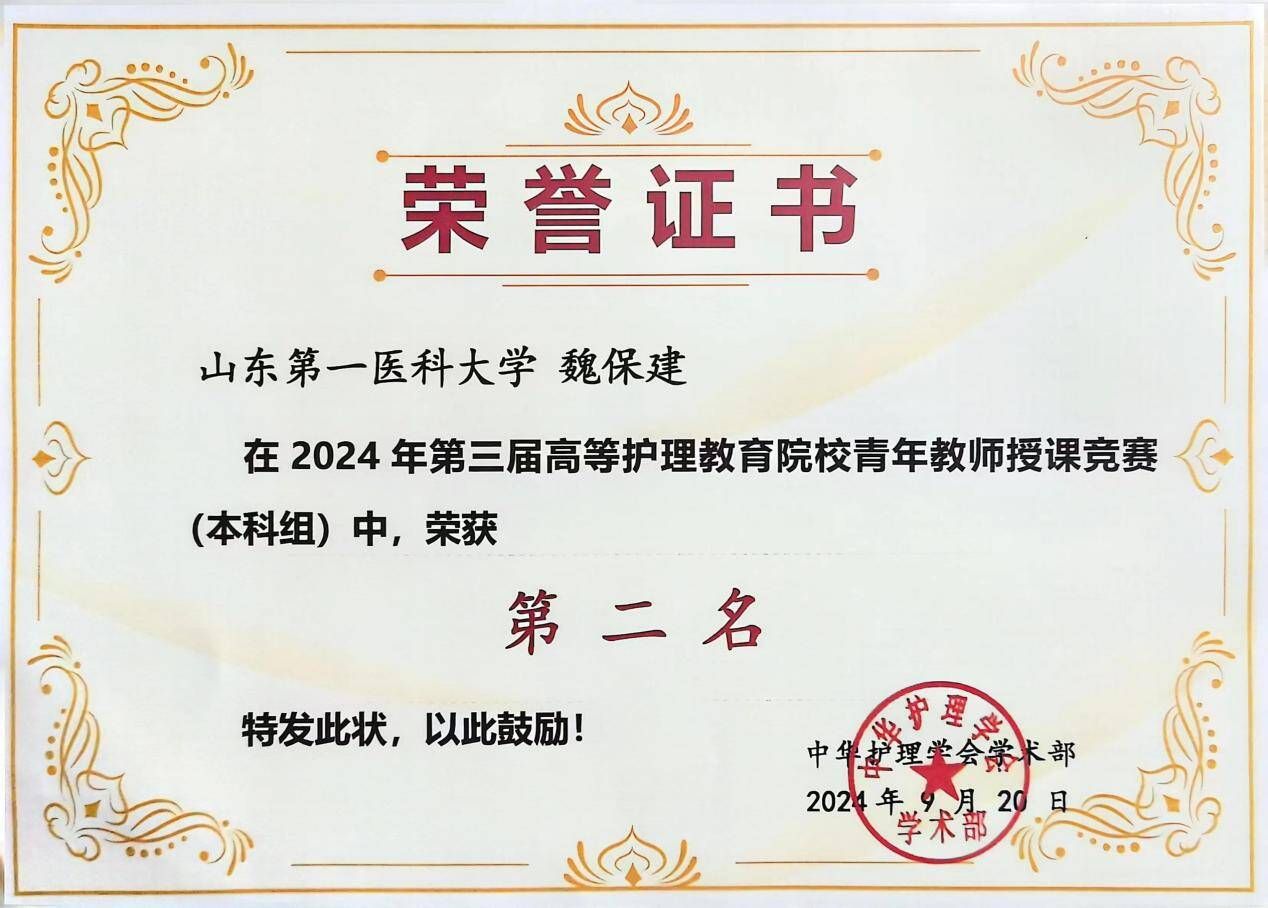 undefined yl23455永利官网