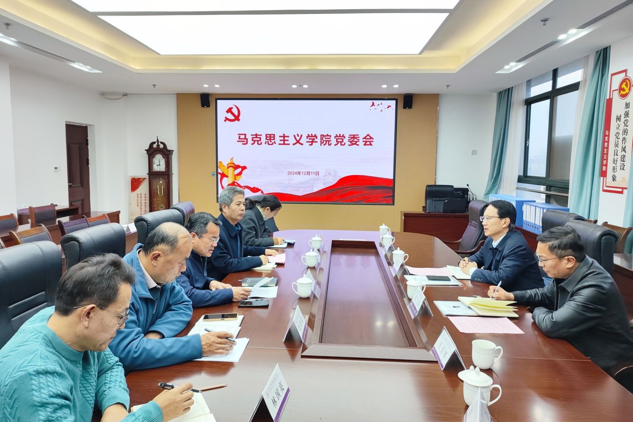 yl23455永利官网