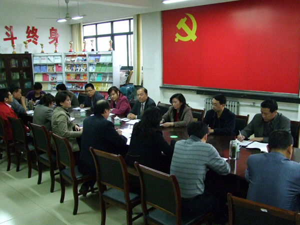 yl23455永利官网
