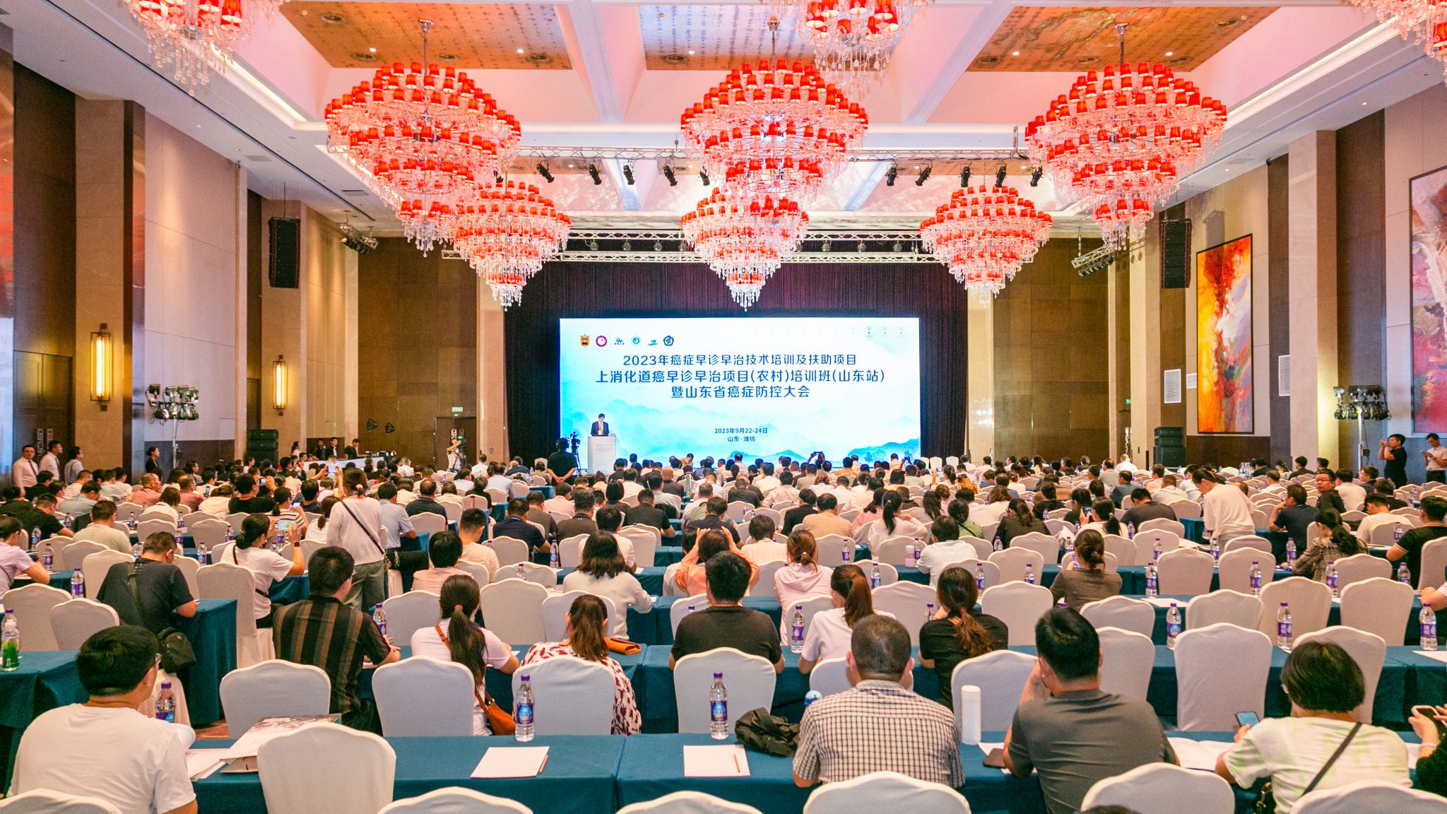 yl23455永利官网