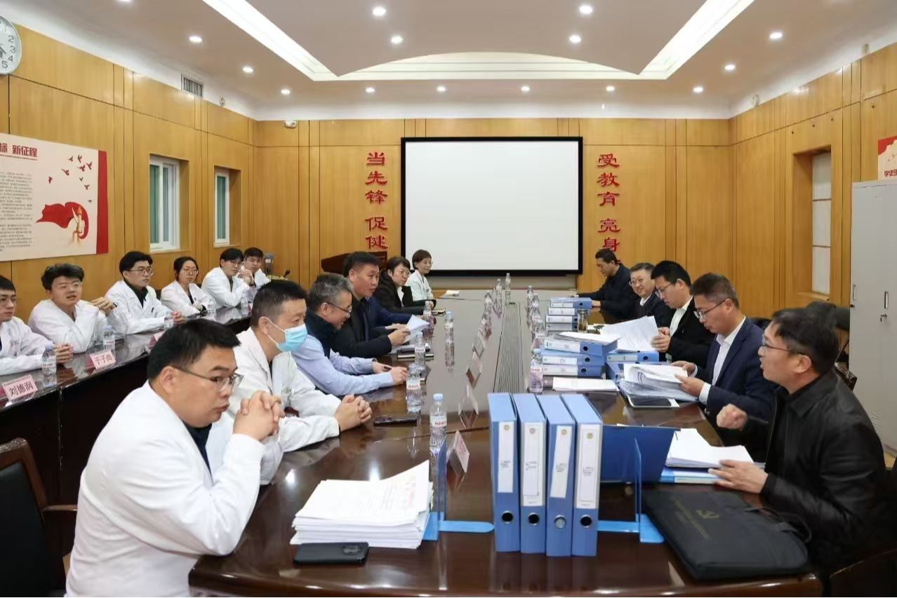 yl23455永利官网