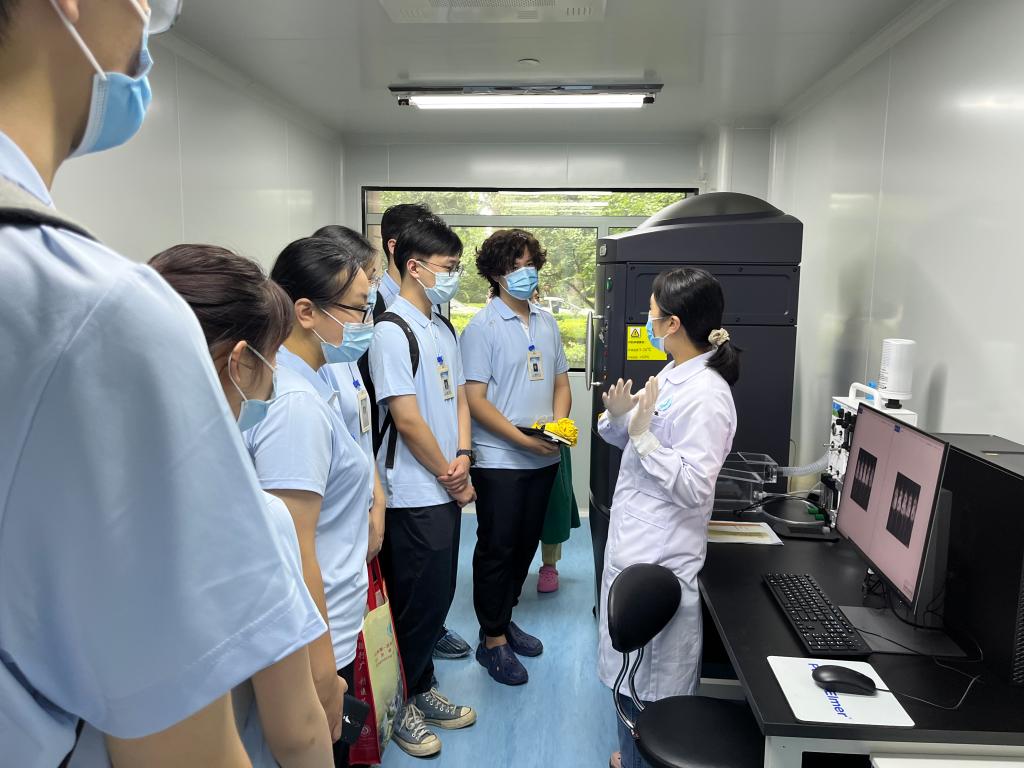 yl23455永利官网