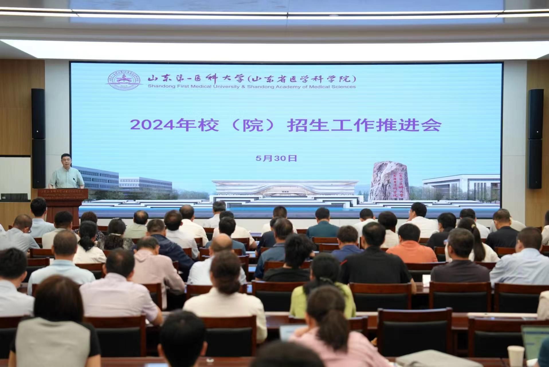 yl23455永利官网