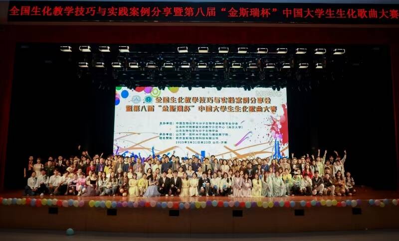 yl23455永利官网