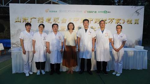 yl23455永利官网