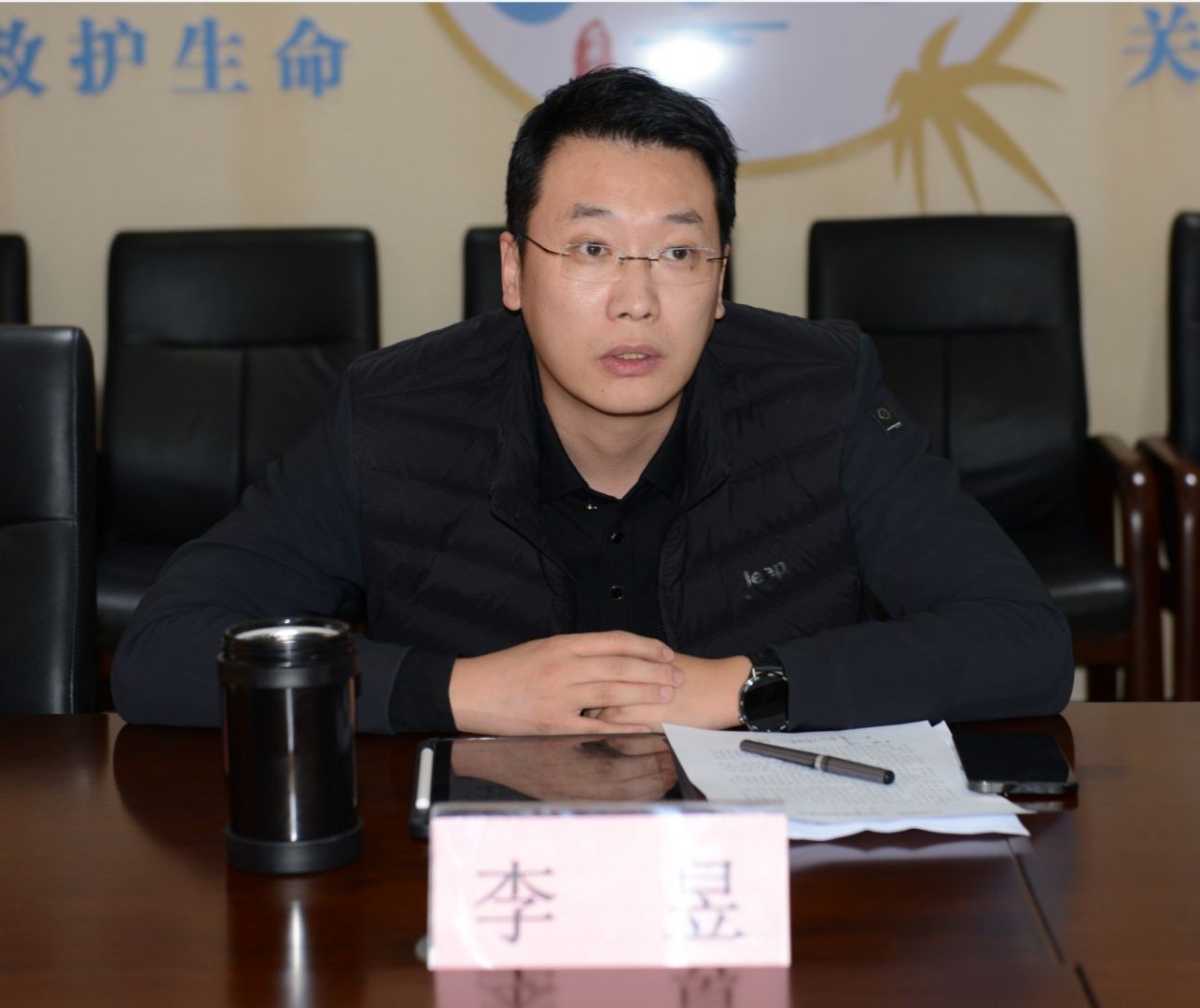 yl23455永利官网