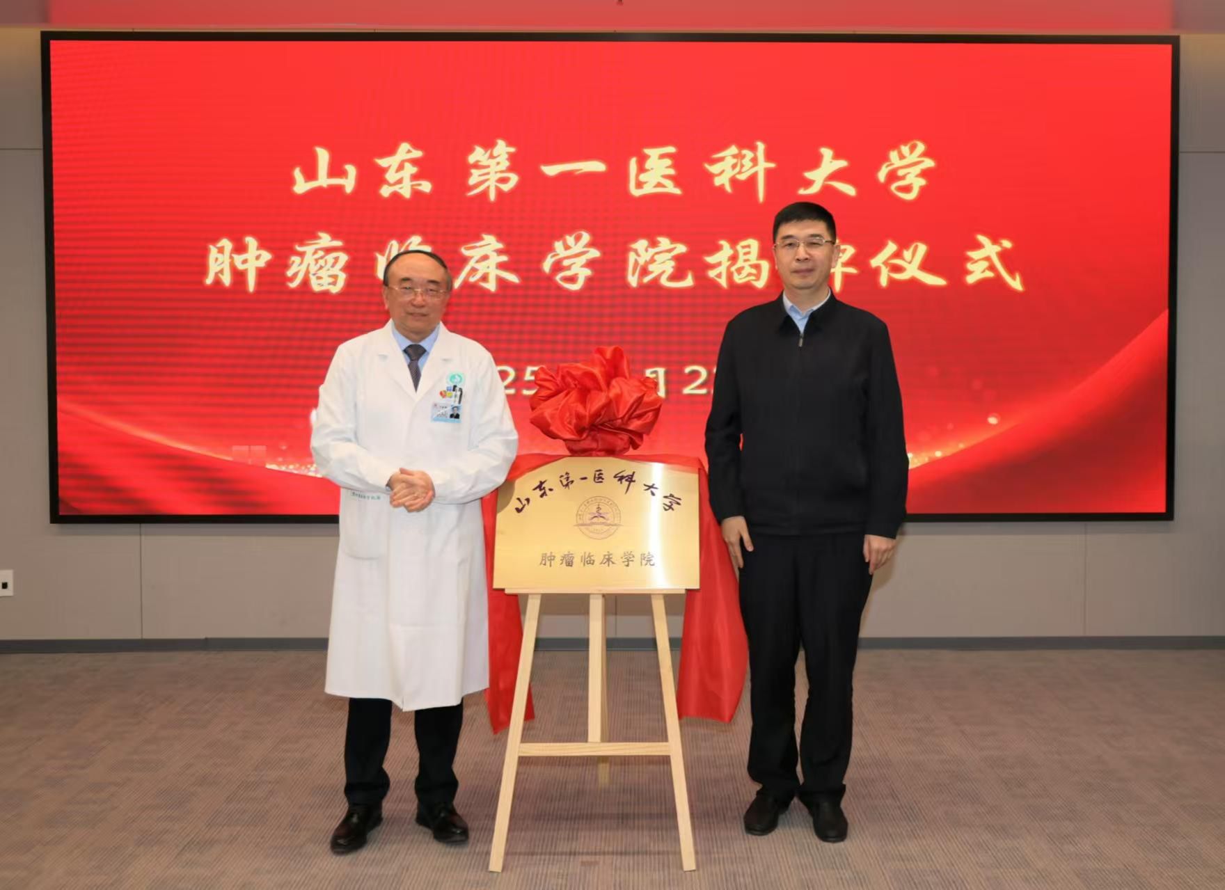 yl23455永利官网
