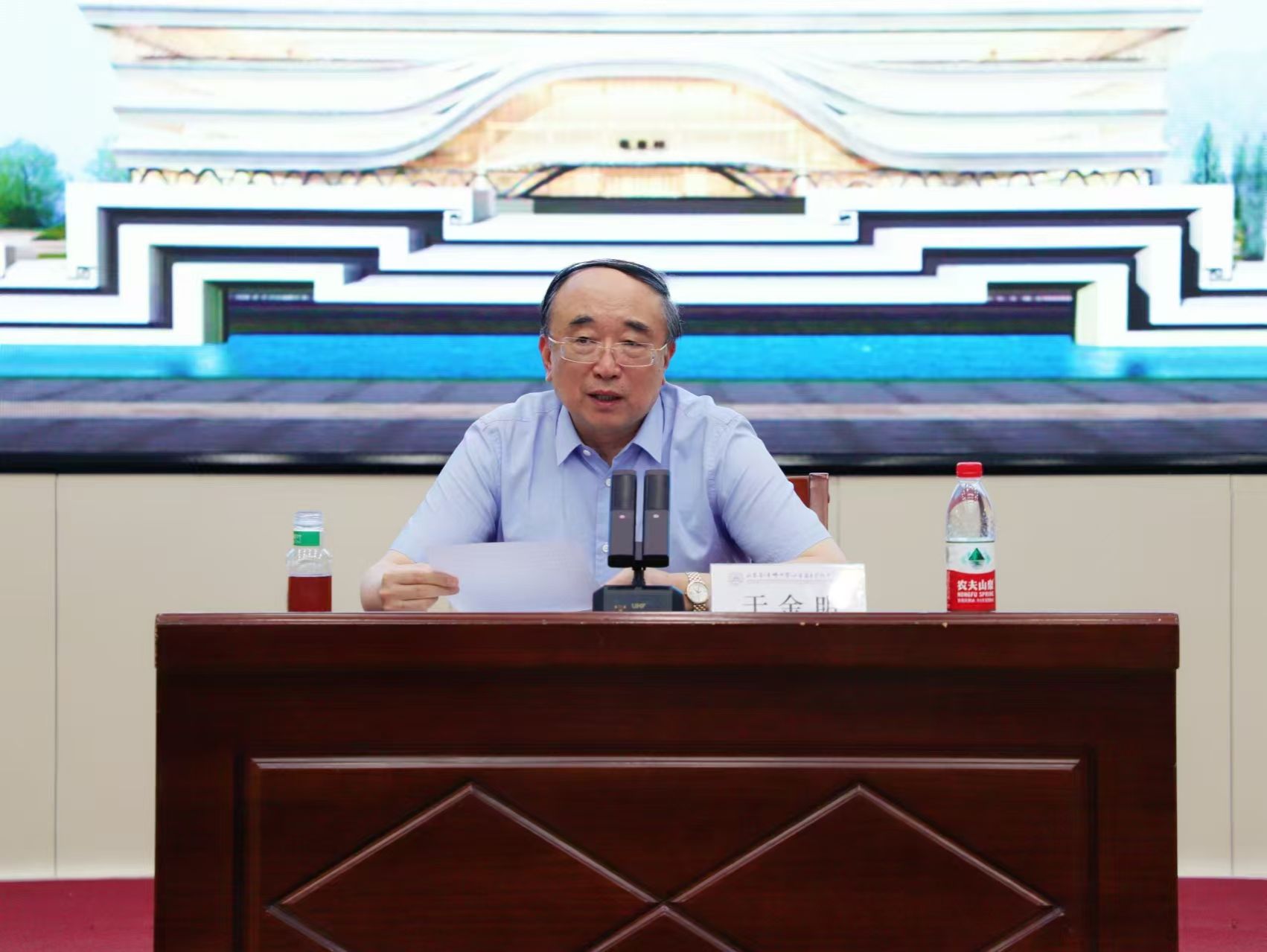 yl23455永利官网