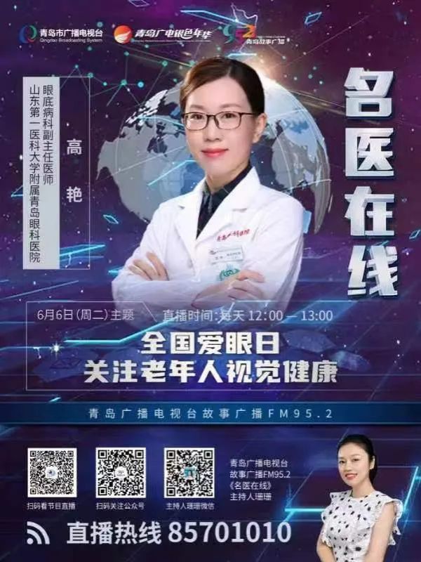 yl23455永利官网